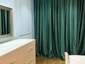 5-комнатная квартира · 170 м² · 5/7 этаж, мкр Мирас, Мкр. Мирас за 1.3 млн ₸ в Алматы, Бостандыкский р-н — фото 6