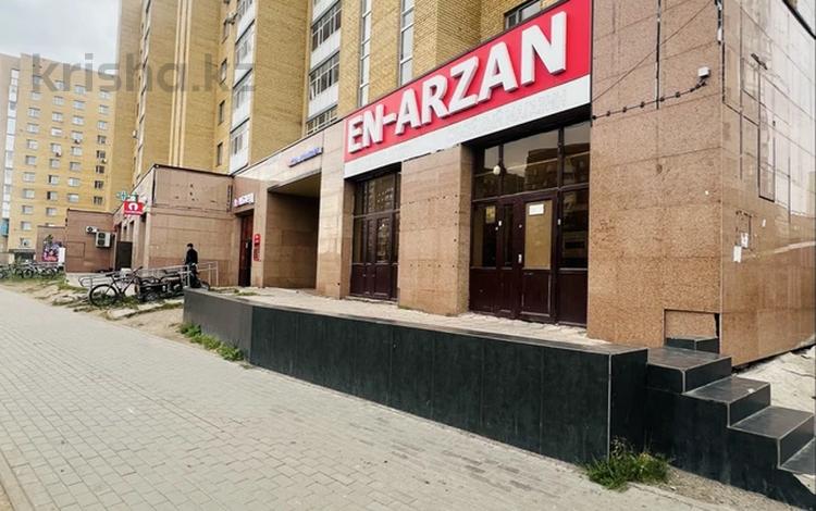 Магазины и бутики · 67.4 м² за 606 600 ₸ в Астане — фото 9