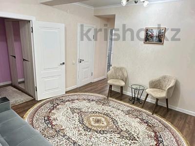 3-комнатная квартира · 74 м² · 4/9 этаж, Бирлик за 29 млн 〒 в Талдыкоргане, мкр Бирлик