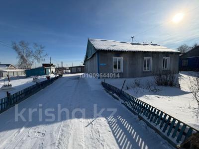 Отдельный дом · 4 комнаты · 100 м² · 35 сот., Береговая 18 за 15.5 млн ₸ в Белом