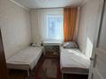 Отдельный дом · 4 комнаты · 100 м² · 35 сот., Береговая 18 за 15.5 млн ₸ в Белом — фото 4