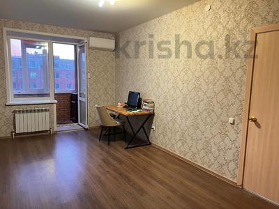 2-комнатная квартира · 53 м² · 5/6 этаж, Нурсултана Назарбаева 229 за 24 млн ₸ в Костанае