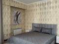 2-бөлмелі пәтер · 85 м² · 7/15 қабат, микрорайон Керемет 5 к19, бағасы: 75 млн ₸ в Алматы, Бостандыкский р-н — фото 7