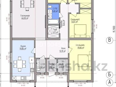 Отдельный дом · 5 комнат · 180 м² · 10 сот., мкр Кунгей , Мкр Кунгей Сейткулова 60 — 2улица за 42 млн ₸ в Караганде, Казыбек би р-н