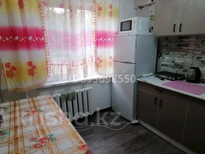 2-бөлмелі пәтер, 43 м², 1/5 қабат тәулік бойы, Нет 14, бағасы: 10 000 〒 в Новой бухтарме