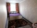 2-бөлмелі пәтер · 43 м² · 1/5 қабат, Нет 14, бағасы: 15 000 ₸ в Новой бухтарме — фото 2