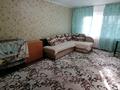 2-бөлмелі пәтер · 43 м² · 1/5 қабат, Нет 14, бағасы: 15 000 ₸ в Новой бухтарме — фото 3