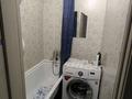 2-бөлмелі пәтер · 43 м² · 1/5 қабат, Нет 14, бағасы: 15 000 ₸ в Новой бухтарме — фото 5