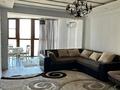 3-комнатная квартира · 152 м² · 10 этаж, Тараса Шевченко 8 за 54.5 млн ₸ в Астане, Сарыарка р-н