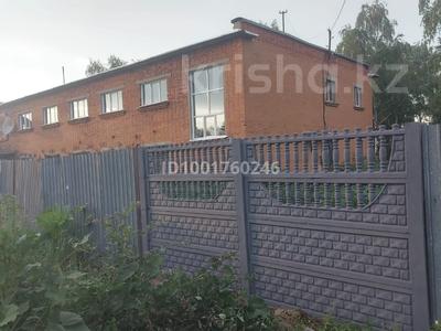 Свободное назначение, офисы, склады, сельское хозяйство, бани, гостиницы и зоны отдыха, образование, развлечения · 498.8 м² за 200 млн 〒 в Усть-Каменогорске, Ахмирово