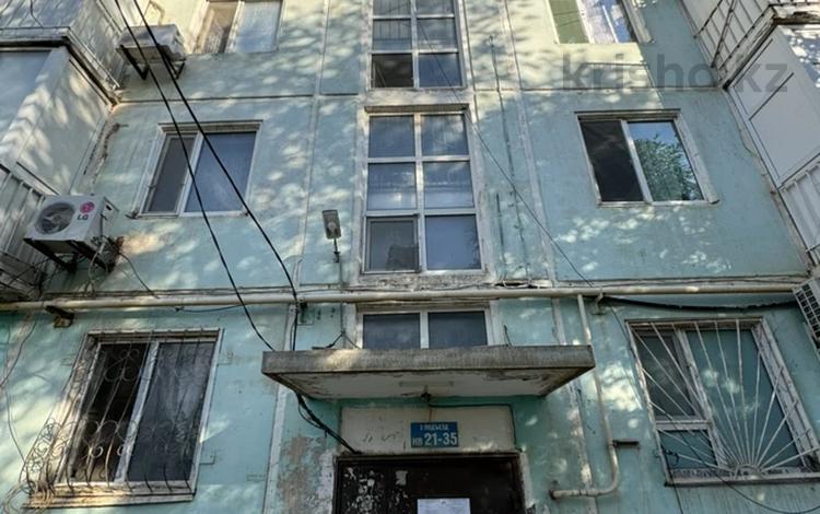 1-комнатная квартира · 31 м² · 2/5 этаж, Шугыла 19 за 7 млн ₸ в  — фото 2