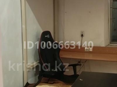 1-комнатная квартира · 14 м² · 2/2 этаж, мкр Каргалы, Байдаулет — Кооптехникум выше ЖК Хан-Тенгри за 150 000 〒 в Алматы, Наурызбайский р-н