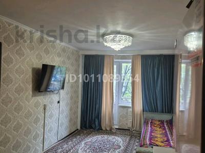 2-бөлмелі пәтер · 46 м² · 3/5 қабат, мкр Самал 26, бағасы: 15 млн ₸ в Таразе