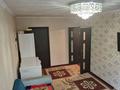 2-комнатная квартира · 46 м² · 3/5 этаж, мкр Самал 26 за 15 млн ₸ в Таразе — фото 4