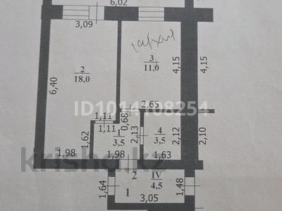 1-комнатная квартира · 44.4 м² · 1/7 этаж, Жамбыла 40/1 — Цена (автопарк 1) за 15.5 млн ₸ в Уральске