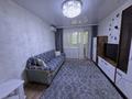 1-комнатная квартира · 44.4 м² · 1/7 этаж, Жамбыла 40/1 — Цена (автопарк 1) за 15.5 млн ₸ в Уральске — фото 2