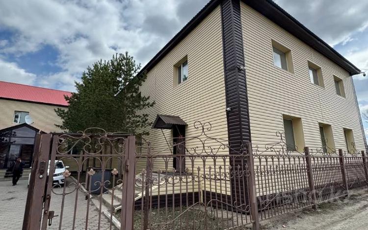 Свободное назначение, офисы, конференц-залы, кабинеты и рабочие места · 1100 м² за 2.2 млн ₸ в Караганде, Казыбек би р-н — фото 2