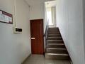 Свободное назначение, офисы, конференц-залы, кабинеты и рабочие места · 1100 м² за 2.2 млн ₸ в Караганде, Казыбек би р-н — фото 17