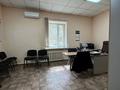 Свободное назначение, офисы, конференц-залы, кабинеты и рабочие места · 1100 м² за 2.2 млн ₸ в Караганде, Казыбек би р-н — фото 32