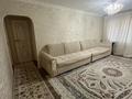3-бөлмелі пәтер · 60 м² · 3/4 қабат, мкр №1 34, бағасы: 36.5 млн ₸ в Алматы, Ауэзовский р-н
