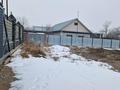 Участок · 20 соток, Капал батыра 142 за 42 млн ₸ в Шамалгане — фото 10