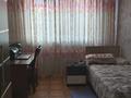 Жеке үй · 6 бөлме · 296 м² · 7.2 жүзд., Нұр Алатау ш/а., бағасы: 1.8 млн ₸ в Алматы, Бостандыкский р-н — фото 4