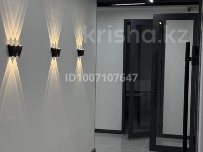 Свободное назначение, магазины и бутики, салоны красоты, медцентры и аптеки, образование, конференц-залы, кабинеты и рабочие места, студии · 25 м² за 220 000 〒 в Шымкенте, Каратауский р-н