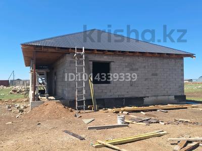 Отдельный дом · 5 комнат · 165 м² · 10 сот., Жумабаев 3 за 21 млн ₸ в Караоткеле