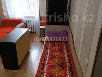 Бөлмелер в Павлодарской обл.: 2 бөлме · 25 м², Торайгырова 111 — Назарбаева, бағасы: 40 000 〒 2 бөлме · 25 м², Торайгырова 111 — Назарбаева, бағасы: 40 000 〒 в Павлодаре