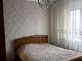 3-бөлмелі пәтер · 64 м² · 4/5 қабат, Мынбулак ш/а. 52, бағасы: 23 млн ₸ в Таразе,  мкр Мынбулак — фото 3