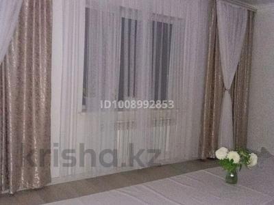 Отдельный дом · 6 комнат · 145 м² · 15 сот., Саурық батыр 1 за 24 млн ₸ в 