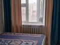 3-бөлмелі пәтер · 67.8 м² · 7/9 қабат, мкр Юго-Восток, ул. Таттимбета 21, бағасы: 27 млн ₸ в Караганде, Казыбек би р-н — фото 3