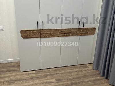 3 комнаты · 80 м², Казыбек би 41/1 за 120 000 〒 в Астане, Нура р-н