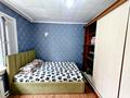 Часть дома · 3 комнаты · 46 м² · 1.6 сот., Павлова 10 за 12.9 млн ₸ в Затобольске (Тобыле) — фото 6
