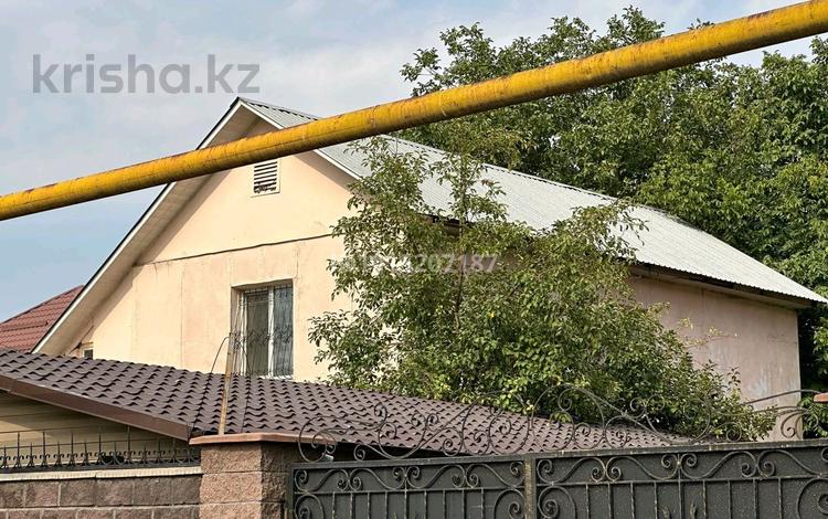 Отдельный дом · 5 комнат · 236 м² · 7 сот., Фучика 39 за 85 млн ₸ в Алматы, Турксибский р-н — фото 2
