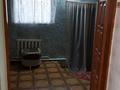 Отдельный дом · 5 комнат · 236 м² · 7 сот., Фучика 39 за 85 млн ₸ в Алматы, Турксибский р-н — фото 20