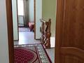 Отдельный дом · 5 комнат · 236 м² · 7 сот., Фучика 39 за 85 млн ₸ в Алматы, Турксибский р-н — фото 43