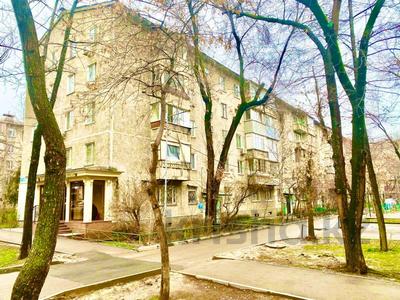 3-комнатная квартира · 58 м² · 5/5 этаж, РАДОСТОВЦА 15 за ~ 36 млн ₸ в Алматы, Алмалинский р-н