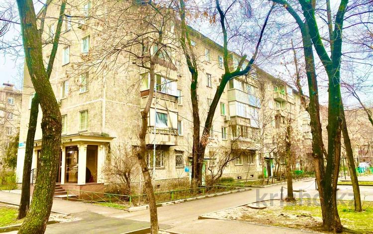 3-комнатная квартира · 58 м² · 5/5 этаж, РАДОСТОВЦА 15 за ~ 36 млн ₸ в Алматы, Алмалинский р-н — фото 7