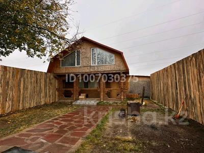 Дача · 4 комнаты · 100 м², мкр Нур Алатау, Нуртазина 3А — Аль фараби за 80 000 〒 в Алматы, Бостандыкский р-н