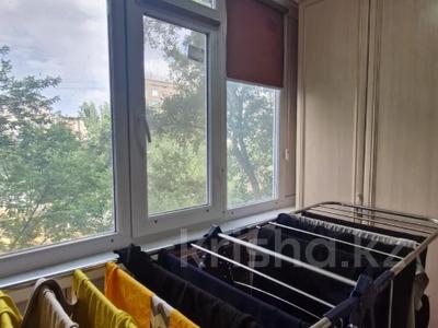 4-комнатная квартира · 100 м² · 5/9 этаж, Машхур Жусупа 286 за 42 млн ₸ в Павлодаре