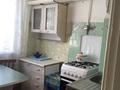 2-комнатная квартира, 46.1 м², 2/2 этаж, Азаттык 141а за 10.5 млн 〒 в Атырау — фото 5