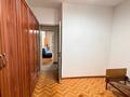 2-комнатная квартира · 51 м² · 2/5 этаж, Райымбека за 280 000 ₸ в Алматы, Алмалинский р-н — фото 25