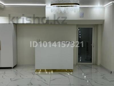 Салоны красоты · 150 м² за 700 000 ₸ в Алматы, Наурызбайский р-н