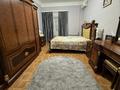 3-бөлмелі пәтер · 87 м² · 1/2 қабат, Ондасынов 7, бағасы: 250 000 ₸ в Атырау — фото 2