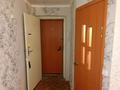 3-комнатная квартира, 57 м², 2/5 этаж, 1 микрорайон 2 за 6.9 млн 〒 в Лисаковске — фото 5