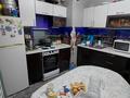 1-комнатная квартира · 45 м² · 2/9 этаж, Увалиева — Кшт за 150 000 ₸ в Усть-Каменогорске, Ульбинский — фото 5