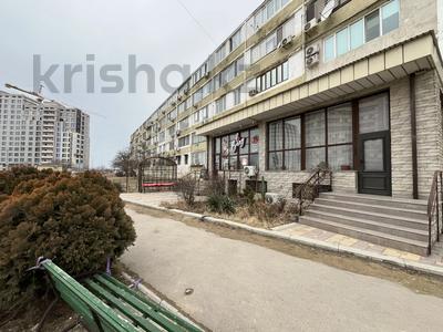 Еркін, кеңселер, дүкендер мен бутиктер, қоғамдық тамақтану орны, сұлулық салондары, медорталықтар мен дәріханалар, білім орталықтары · 245.1 м², бағасы: 95 млн ₸ в Актау, 7-й мкр