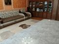 4-комнатная квартира · 124 м² · 4/5 этаж, мкр. Алтын орда, Батыс 2 36В/1 — Молдагулова за 51.9 млн ₸ в Актобе — фото 5