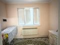 7-комнатная квартира · 200 м² · 2/2 этаж, Ынтымак за 28.8 млн ₸ в Кызылтобе — фото 10